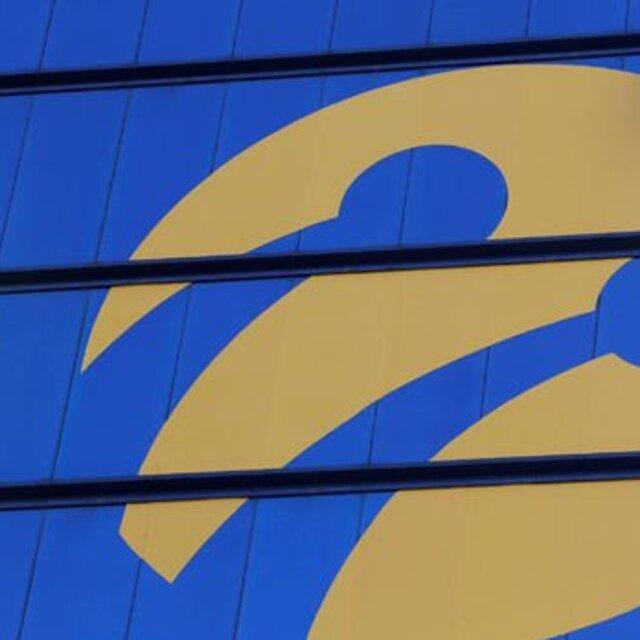 Turkcell'in hisse devri için son aşamaya gelindi - 5 yıl önce