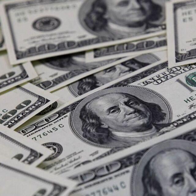 Merkez'in brüt döviz rezervleri 739 milyon dolar azaldı - 5 yıl önce