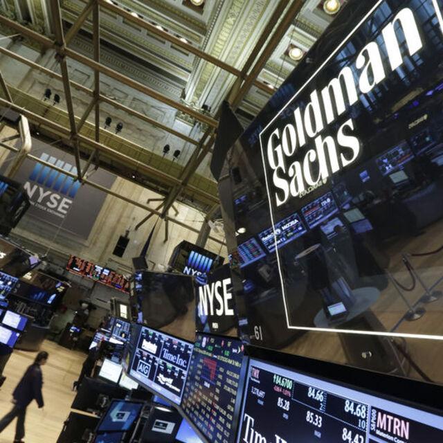 Goldman yeni kredi fonunda çıtayı 14 milyar dolara yükseltti - 5 yıl önce