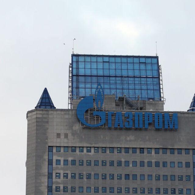 Polonya'dan Gazprom'a 7.6 milyar dolar ceza - 5 yıl önce