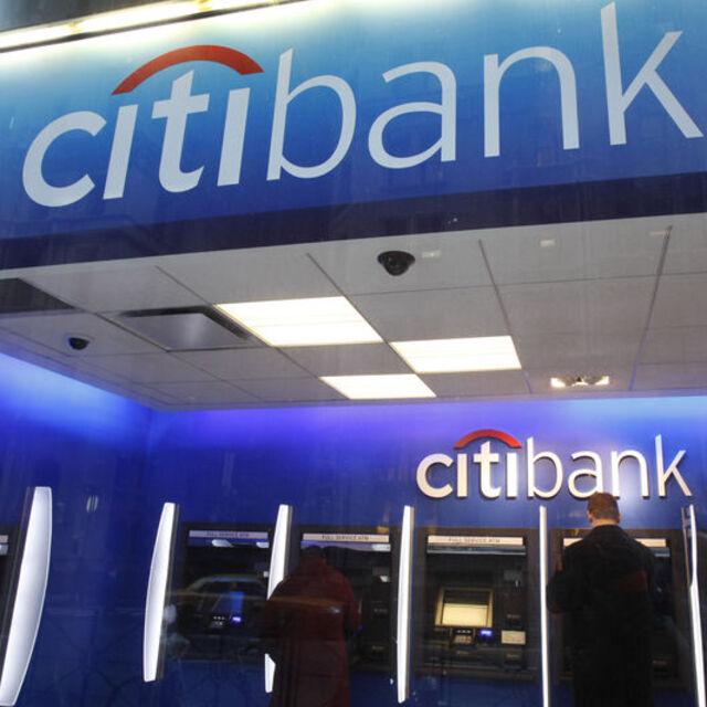 Citi trader performansı ve iyimser kredi görünümü ile kârını artırdı - 5 yıl önce