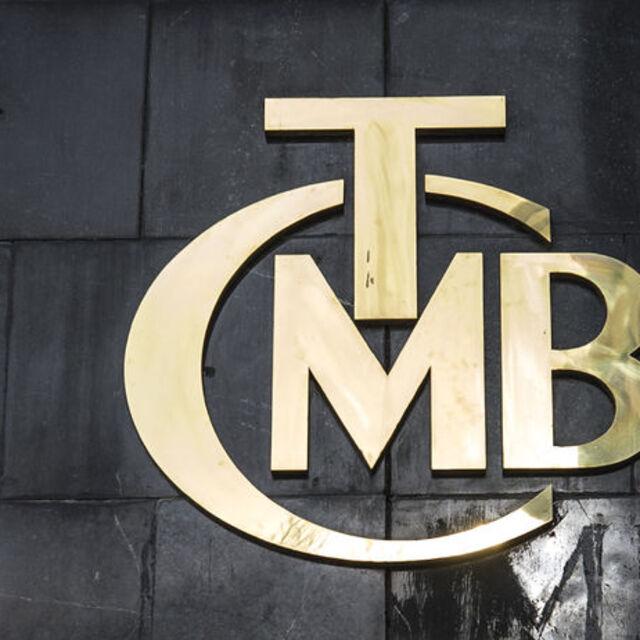 Yabancılar Merkez Bankası'ndan faiz artışı bekliyor - 5 yıl önce