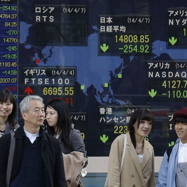 Asya borsaları: Endeksler haftaya düşüşle başladı