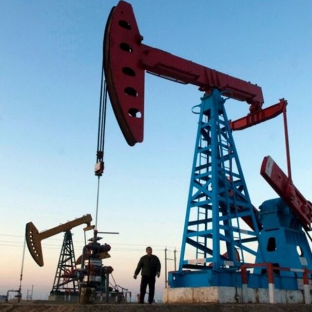 Petrol 40 doların altına indi