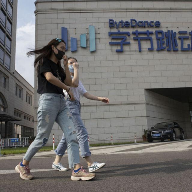 Görüşmeler durdu, Bytedance fon aramaya başladı - 5 yıl önce