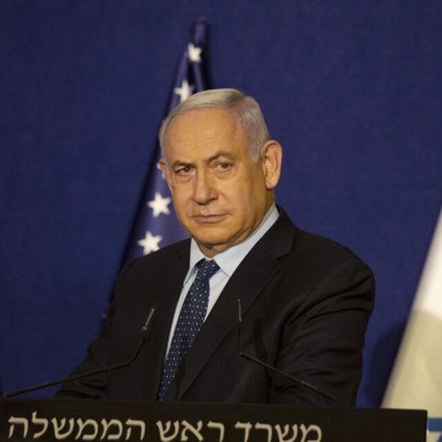 Netanyahu, Suudi Arabistan'ı gizlice ziyaret etti - 5 yıl önce
