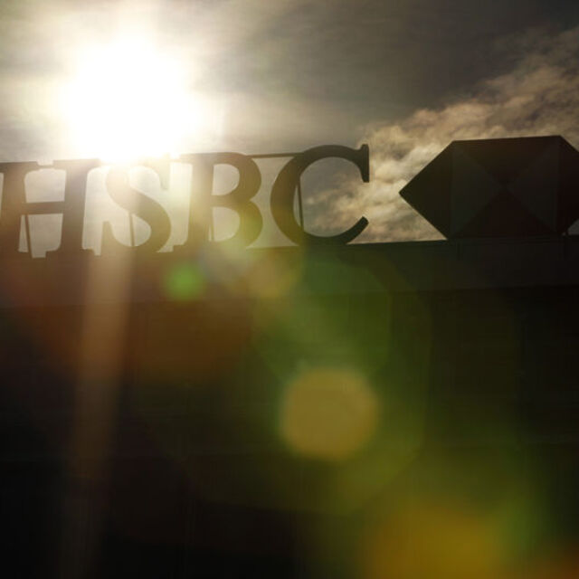 HSBC dolar/TL beklentisini revize etti