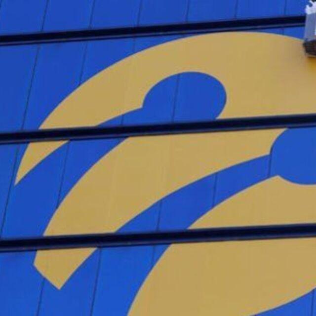 Turkcell'den dijital ihracat hamlesi - 5 yıl önce