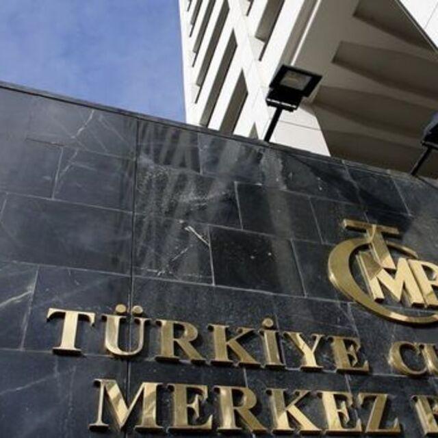 TCMB: Zorunlu karşılık düzenlemesinde değişikliğe ihtiyaç var - 5 yıl önce