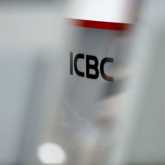 ICBC bu kez İş Bankası ile kredi anlaşması yaptı