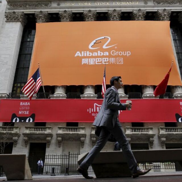 ABD Temsilciler Meclisi'nden Çinli şirketlere borsa vetosu