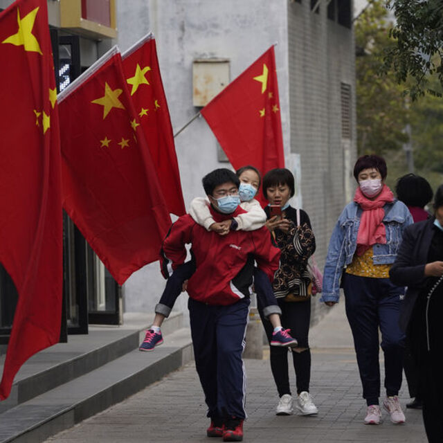 Çin'de hizmetler sektöründen güçlü veri
