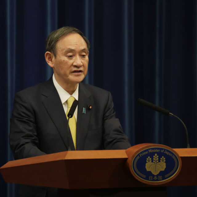 Japonya Başbakanı Suga'dan 700 milyar doları aşan teşvik paketi