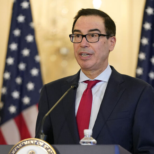 ABD Hazine Bakanı Mnuchin'den 916 milyar dolarlık yeni destek paketi teklifi