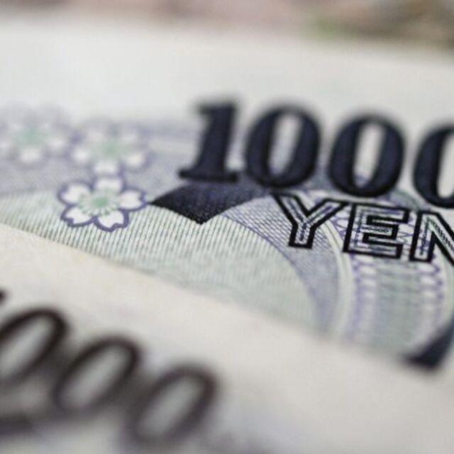 Japonya'da bireysel döviz işlemlerinde hacim rekoru - 5 yıl önce