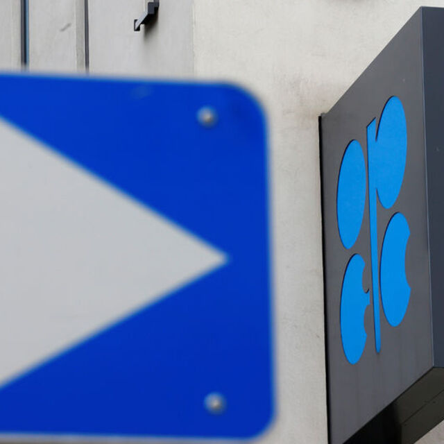 OPEC dönem başkanından petrol üretiminde temkinli artırım çağrısı