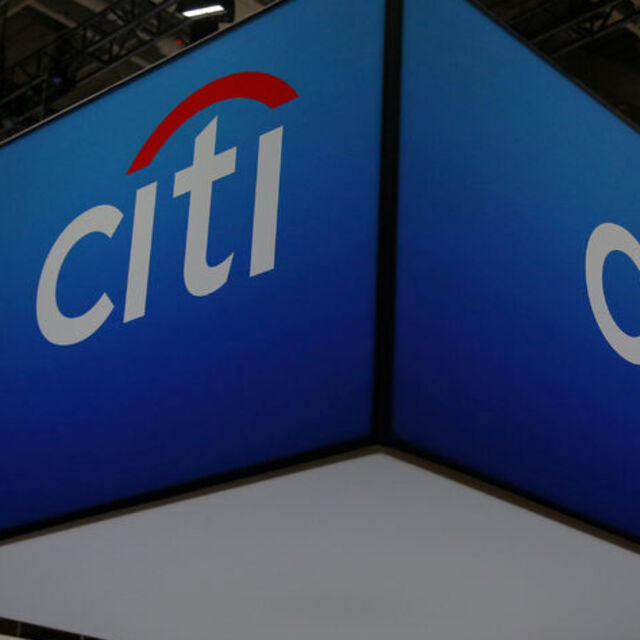 Citi, TCMB'den 200 baz puan faiz artışı bekliyor