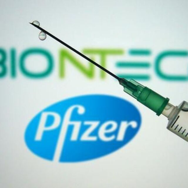 Pfizer/BioNTech, ABD'ye ek 100 milyon doz aşı sağlayacak