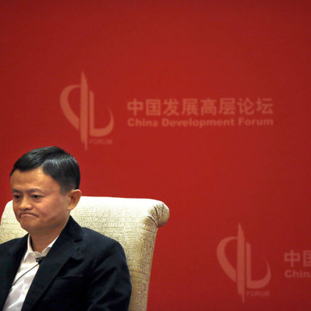 Çin'den Ant'a 'Kökenine dön' çağrısı