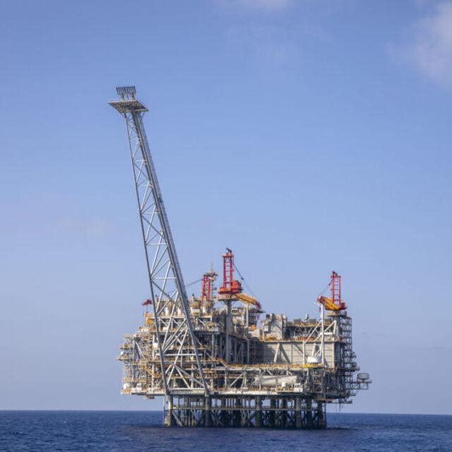 Mısır'dan Akdeniz ve Kızıldeniz'de doğalgaz ve petrol arama anlaşması - 5 yıl önce