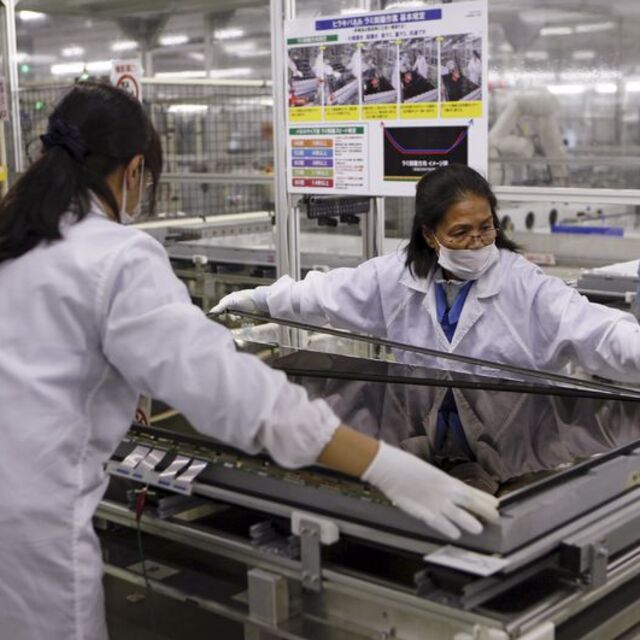 Çin'de toparlanma ivmesi kesintiye uğradı