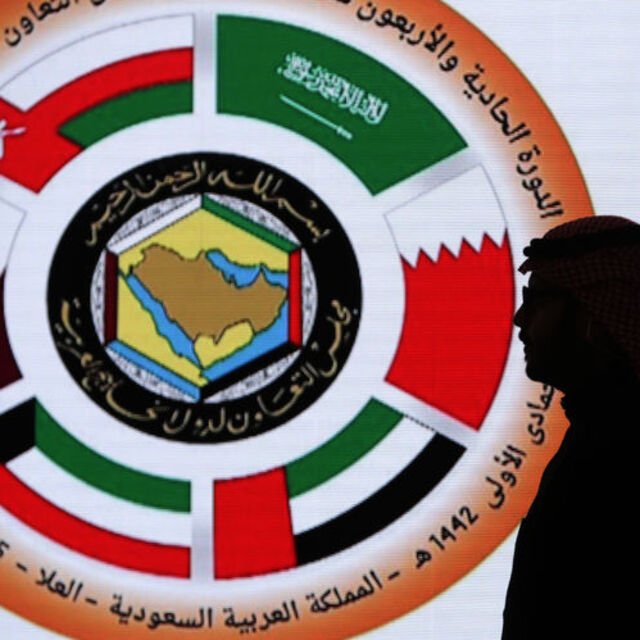 Suudi Arabistan-Katar sınırı açıldı