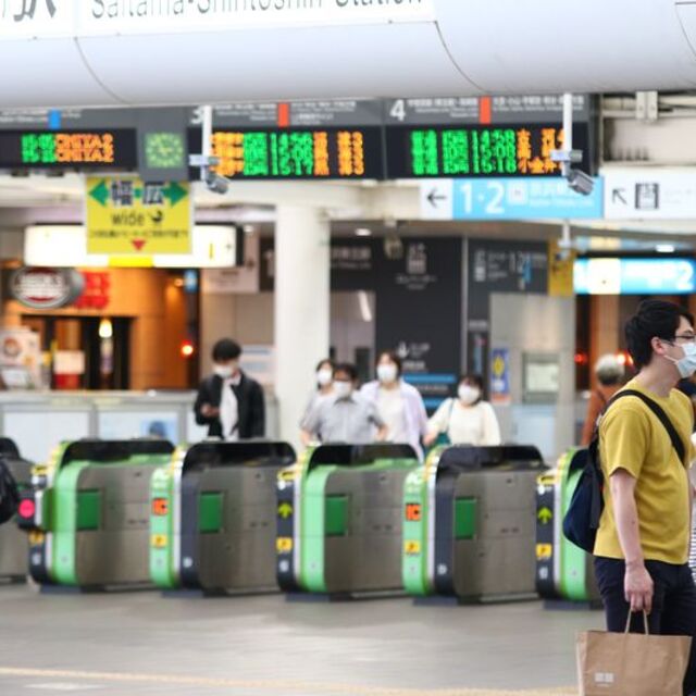 Japonya OHAL'i ekonominin % 60'ını kapsayacak şekilde genişletiyor