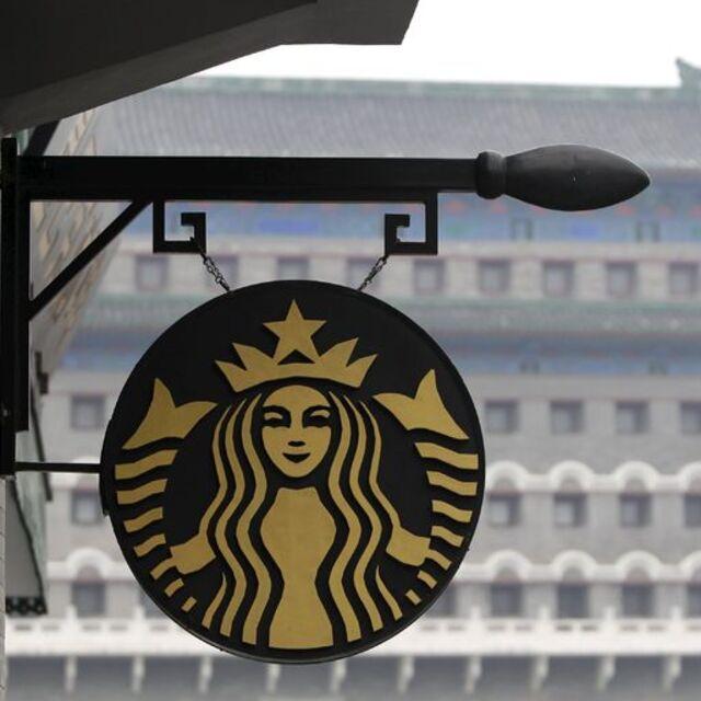 Çin'den "Starbucks" diplomasisi - 5 yıl önce