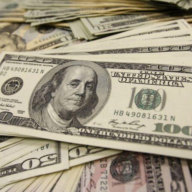Hazine eurobond ihracı için Citi, Goldman ve JPMorgan'a yetki verdi - 5 yıl önce