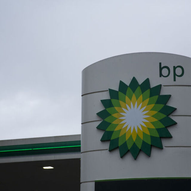 BP Umman'daki gaz sahasında hisselerini satıyor