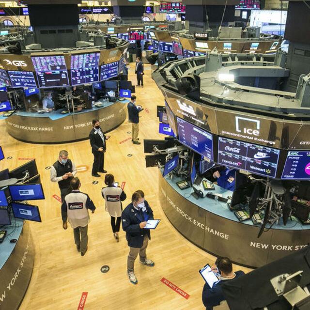 New York'taki Türkiye yatırım fonunda 2021'in ilk girişi - 5 yıl önce