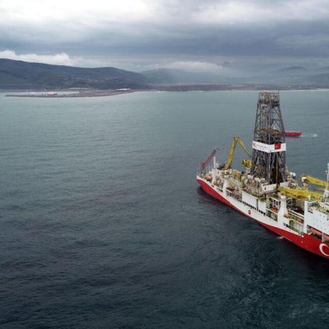 TPAO Karadeniz gazı için ortaklıkları değerlendiriyor - 5 yıl önce