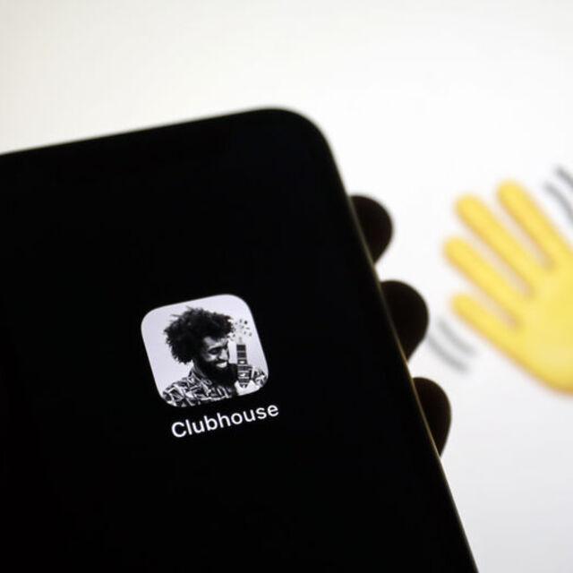 Çin'de Clubhouse'a erişim kısıtlandı - 5 yıl önce