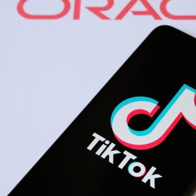 TikTok'un ABD satışı rafa kaldırıldı - 5 yıl önce