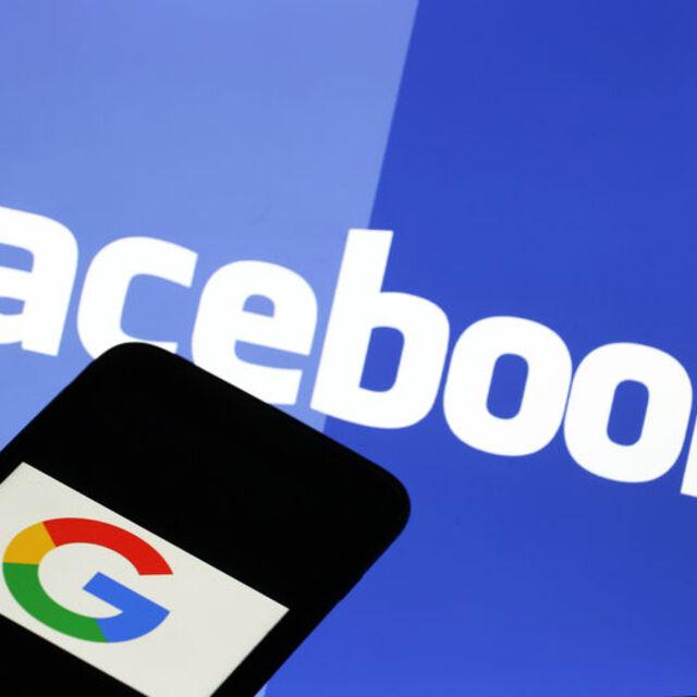 Google ve Facebook haberler için para ödemenin eşiğinde - 5 yıl önce