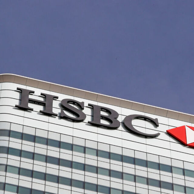HSBC, Türkiye büyüme tahminlerini yükseltti