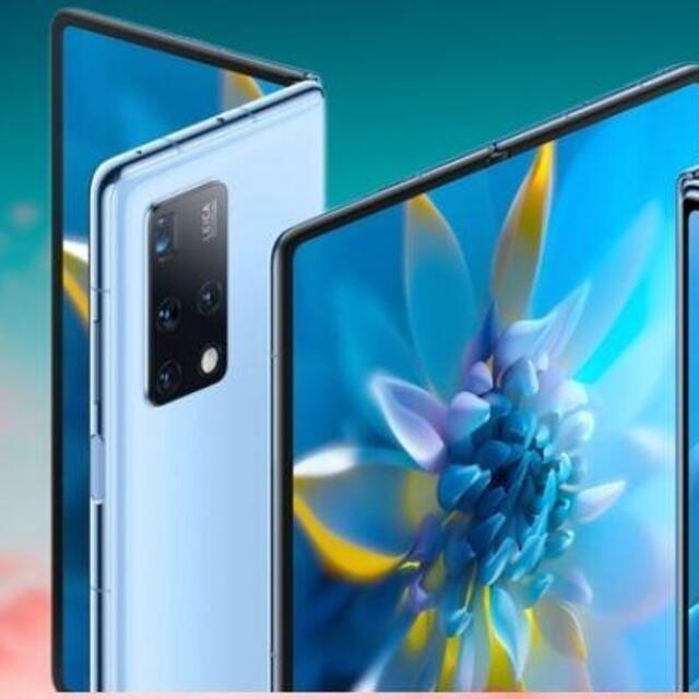 Huawei katlanabilir telefonunu satışa çıkardı - 5 yıl önce