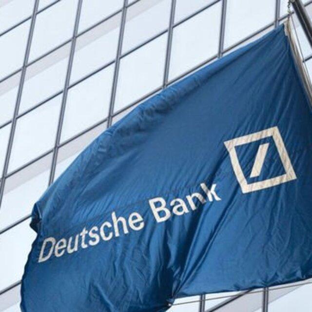 Deutsche Bank: TCMB'den 2. yarıdan sonra 300-400 baz puan faiz indirimi bekliyoruz - 5 yıl önce