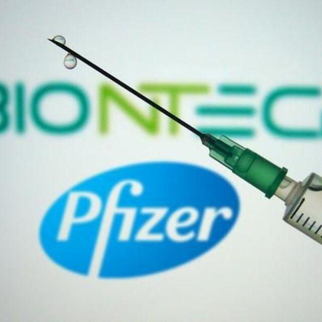 AB, BioNTech-Pfizer aşısından 4 milyon ilave doz alacak - 5 yıl önce