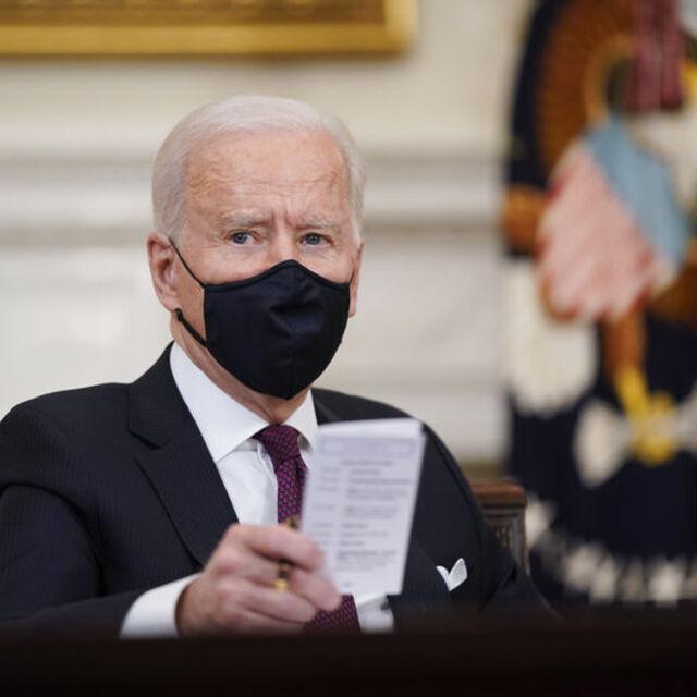 Teşvik paketinde top Biden'da - 5 yıl önce