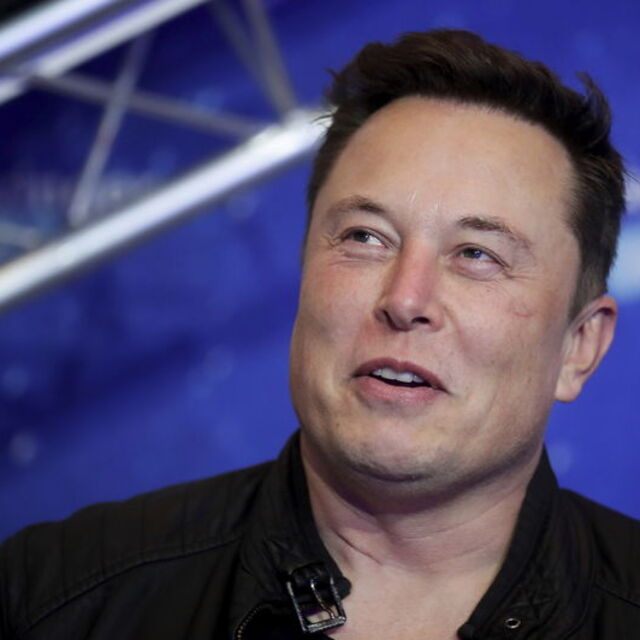 Musk'tan Tesla'da Bitcoin'e özel yeni unvan