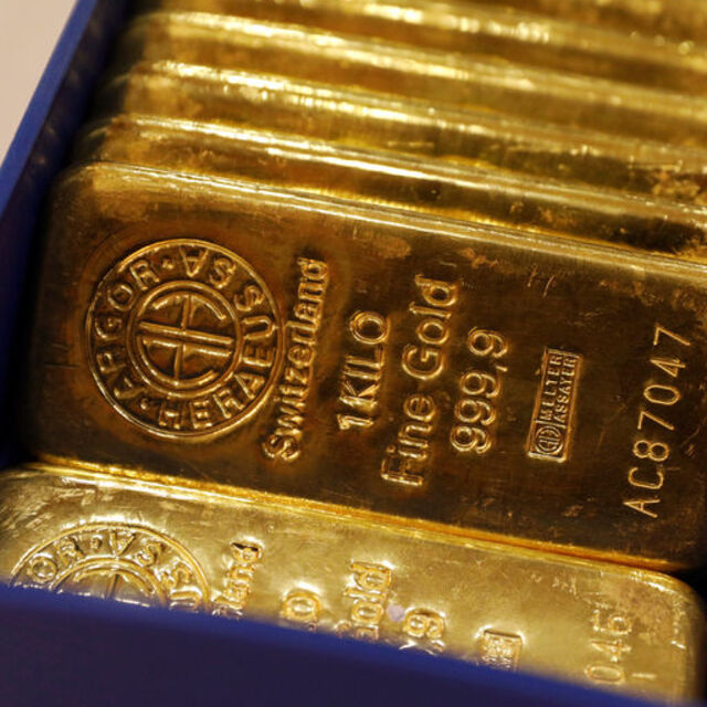 Altında Fed öncesi temkinli fiyatlama