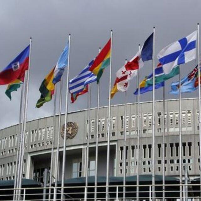 UNCTAD, küresel 2021 büyüme tahminini revize etti - 5 yıl önce