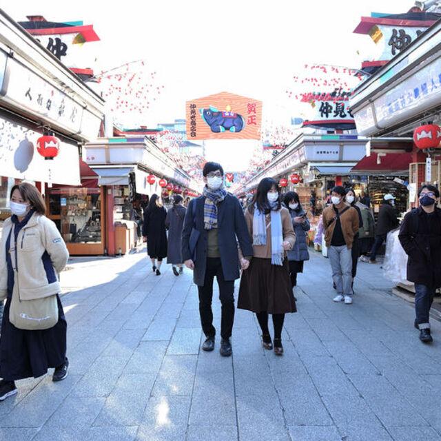 Tokyo ve 3 eyalette uygulanan OHAL sona eriyor - 5 yıl önce