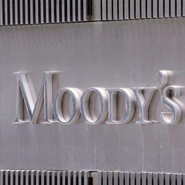 Moody's: Avrupa'da Kovid-19 kısıtlamaları 2021'in ilk yarısında tüketimi baskılayacak - 5 yıl önce