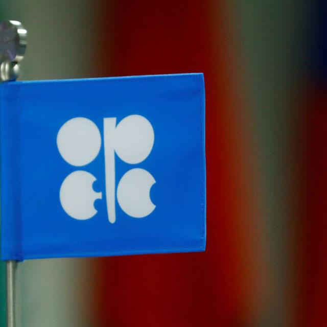 OPEC+ üretim kesintilerini Mayıs'tan itibaren kademeli olarak hafifletecek