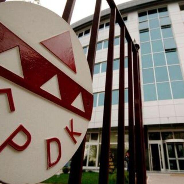EPDK'den akaryakıtta tavan fiyatı güncellemesi - 5 yıl önce