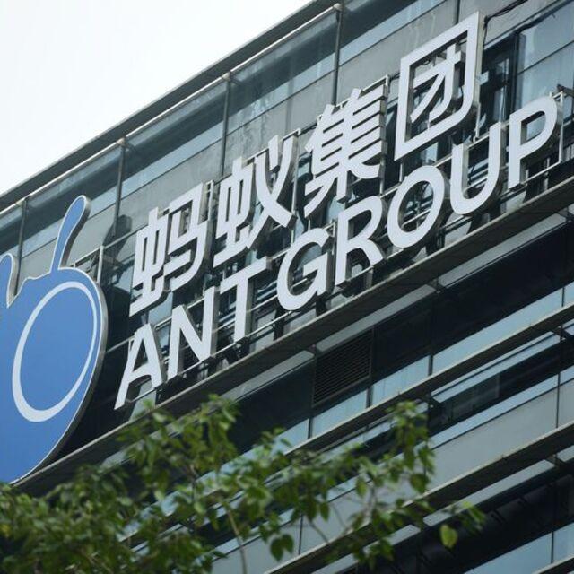 Çin'den Ant Group'a 5'li revize - 5 yıl önce