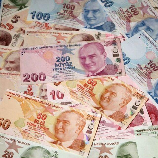 Hazine iki tahville 9,1 milyar TL borçlandı - 5 yıl önce