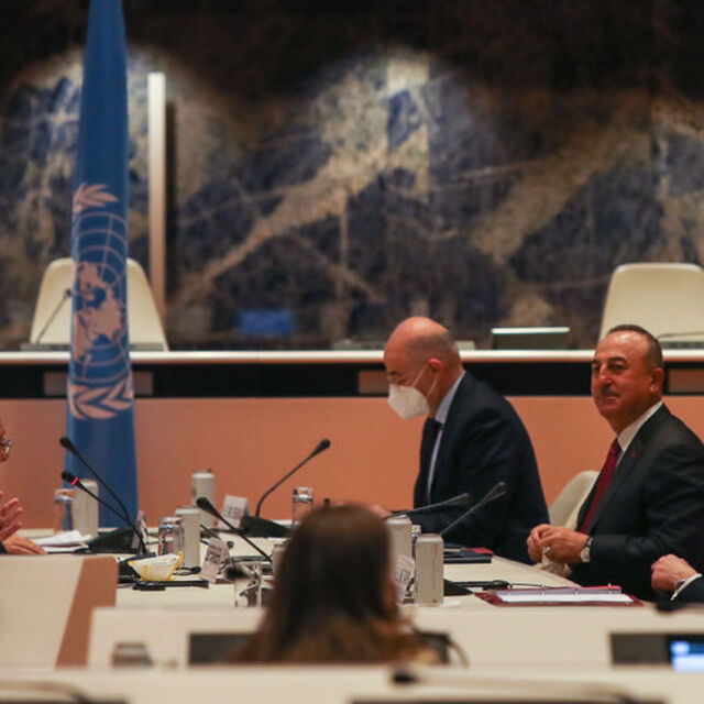 Resmi Kıbrıs görüşmeleri için ortak zemin bulunamadı